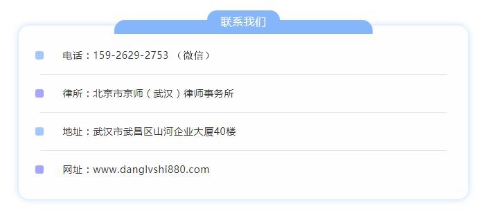 骗婚骗彩礼的法律规定,律师骗婚怎么办