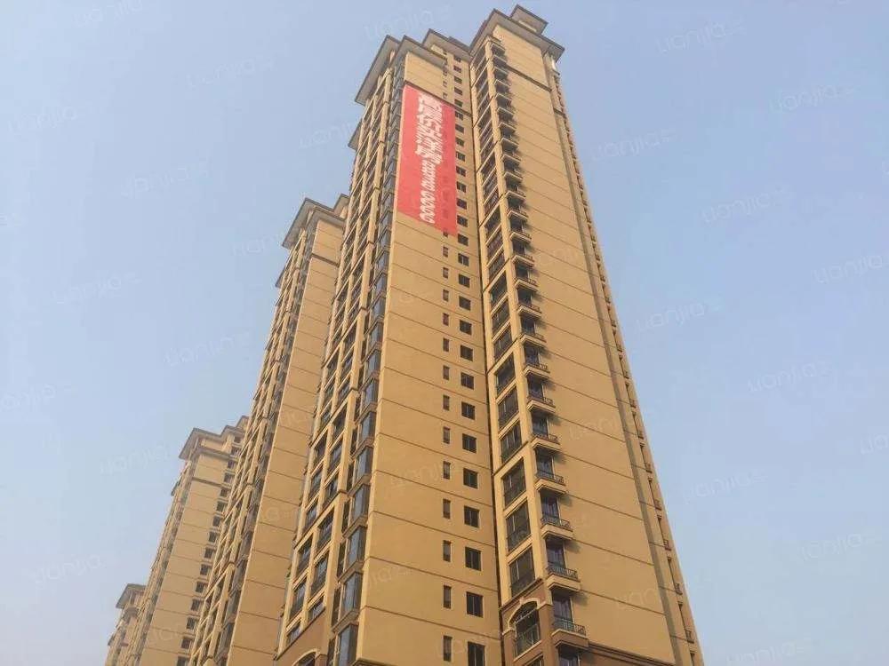 西安楼市5年间变化,西安市楼市最近5年对比