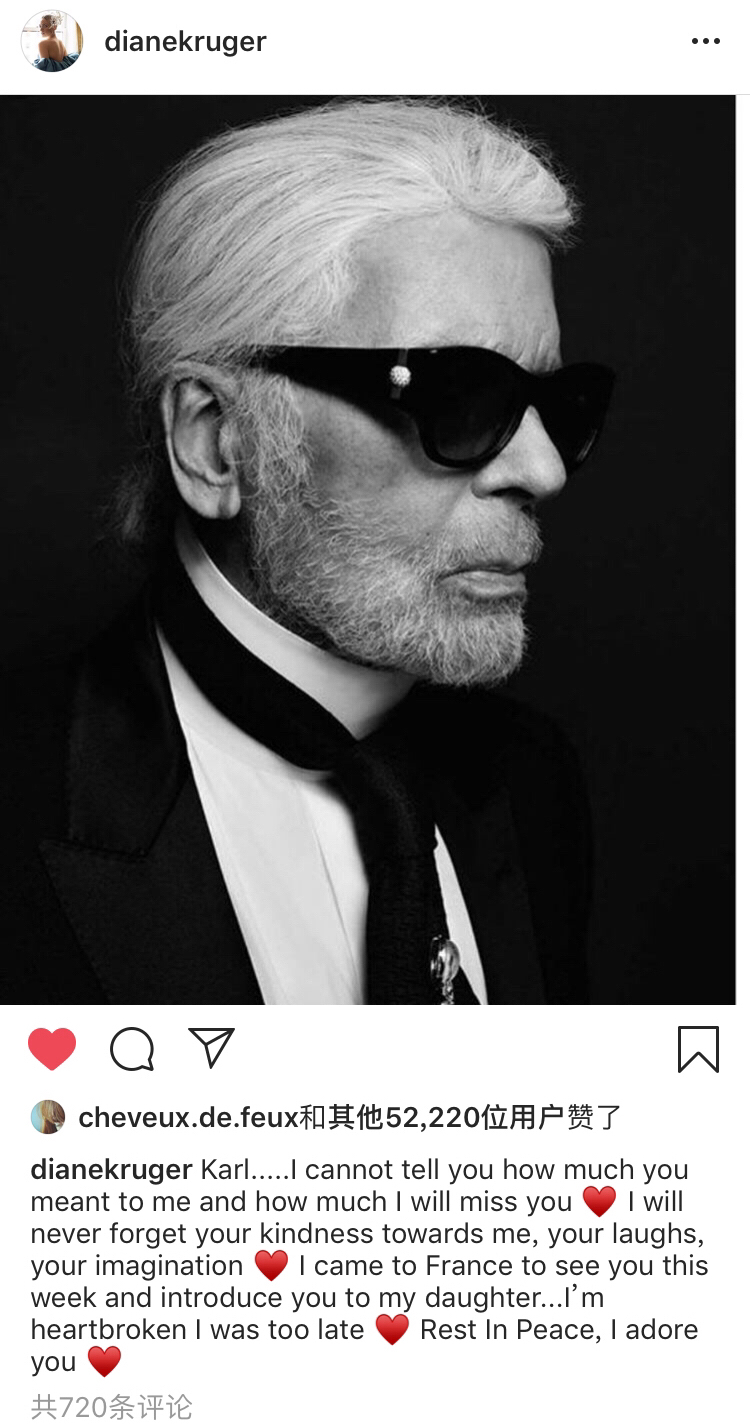 逝去亦永恒：“老佛爷”卡尔拉格斐的传奇人生