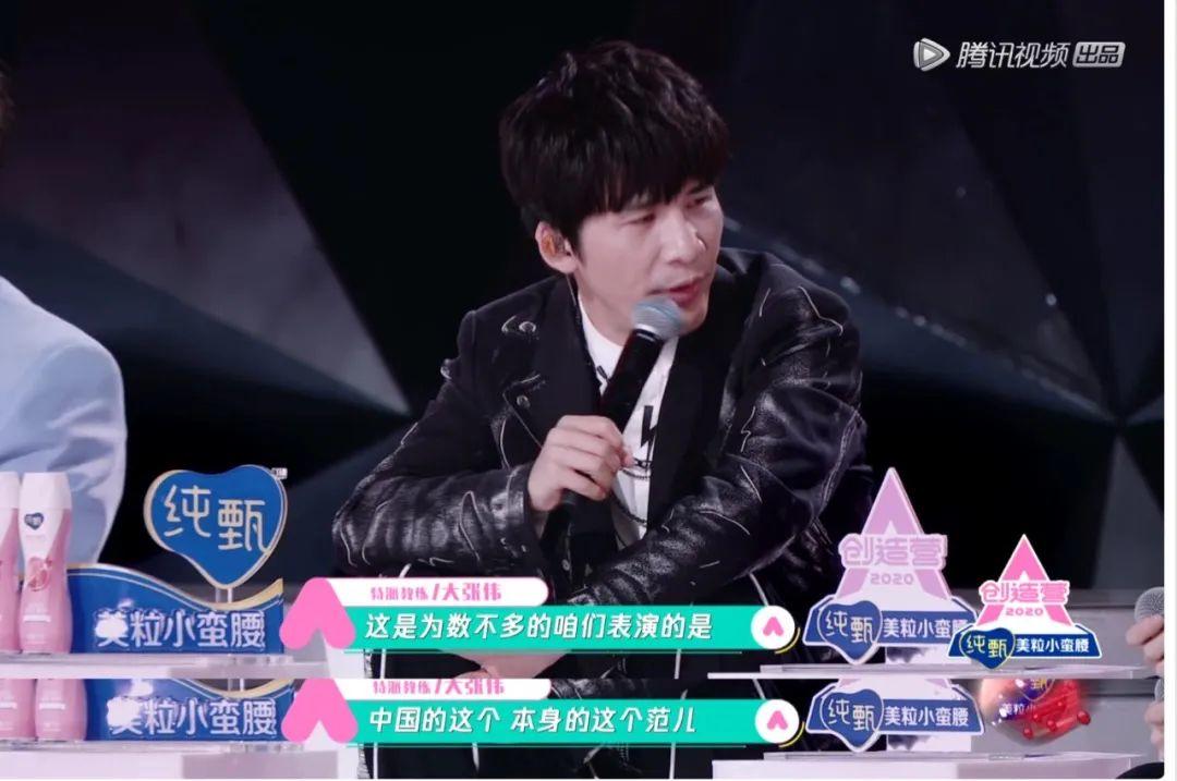 国风少女开团,国风少女不能打吗