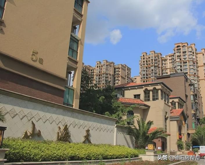 德阳楼盘排名前十二手房,德阳房价排名第一的楼盘