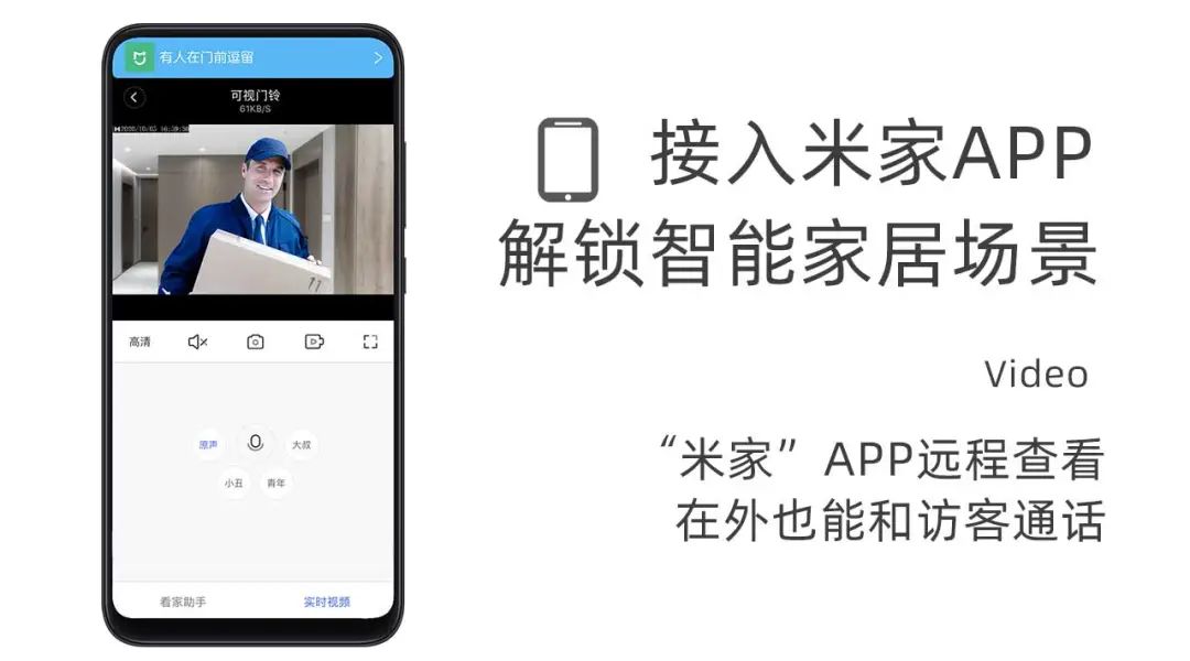 挺固智慧门怎么样,挺固防盗门为什么那么轻
