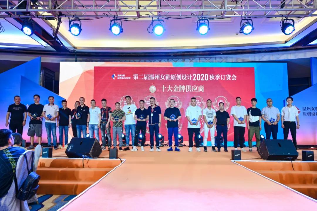 温州女鞋时尚女鞋,中国温州女鞋