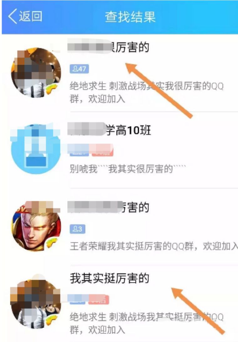 引流网赚项目,如何引流网赚平台