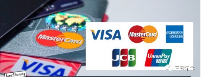 香港友邦交保费可以用什么银行,香港友邦如何用内地信用卡缴费