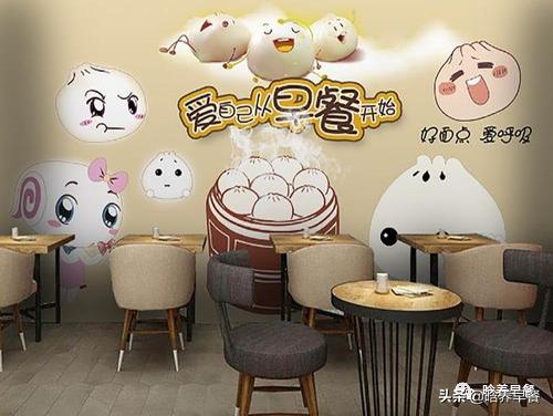 加盟晗养早餐，补贴一年租金、装修、设备费用的30%