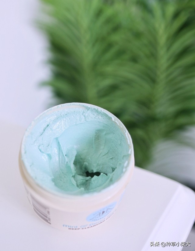 清洁面膜敷补水面膜,c咖清洁面膜