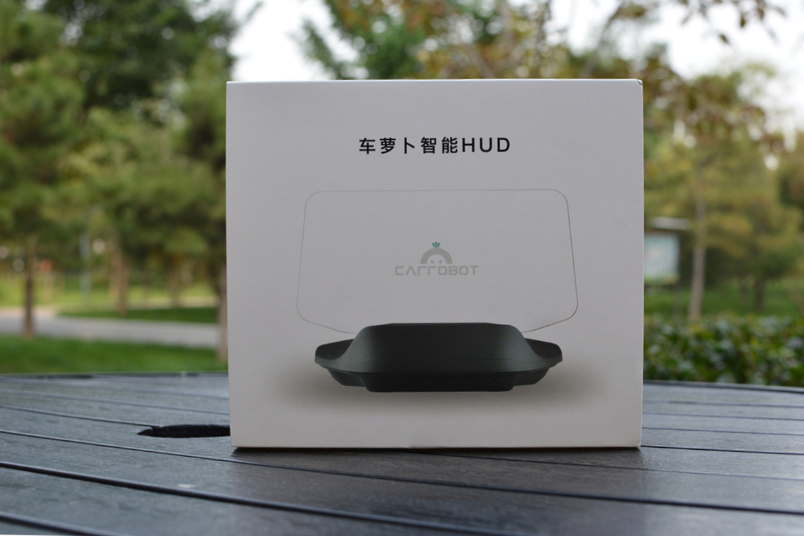 自从上过小米众筹,车萝卜又出新品,彩屏HUD真香