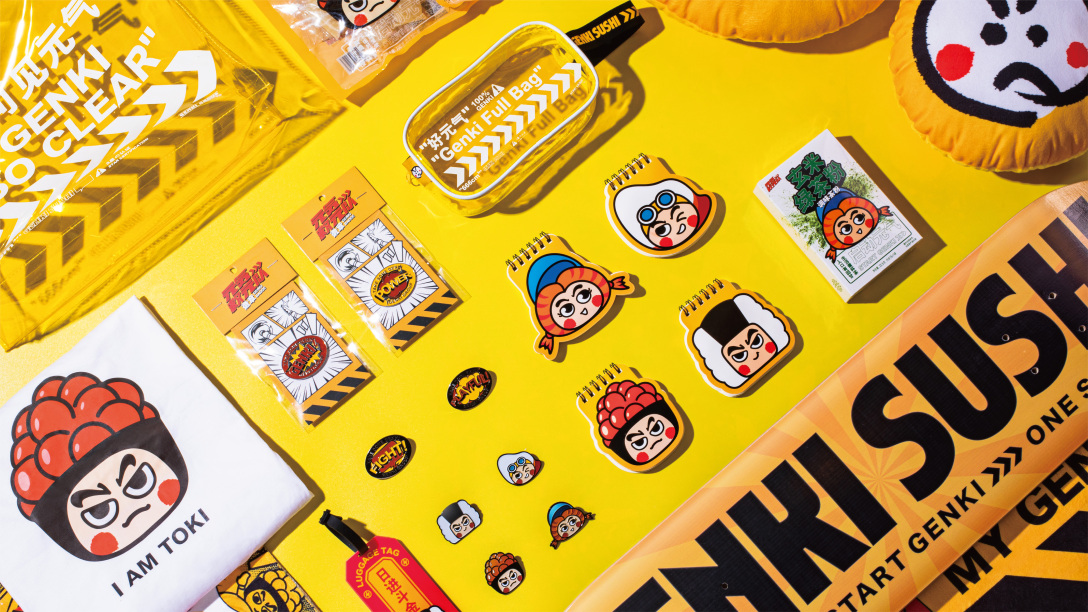 寿司品牌设计,不同口味的寿司logo及设计理念