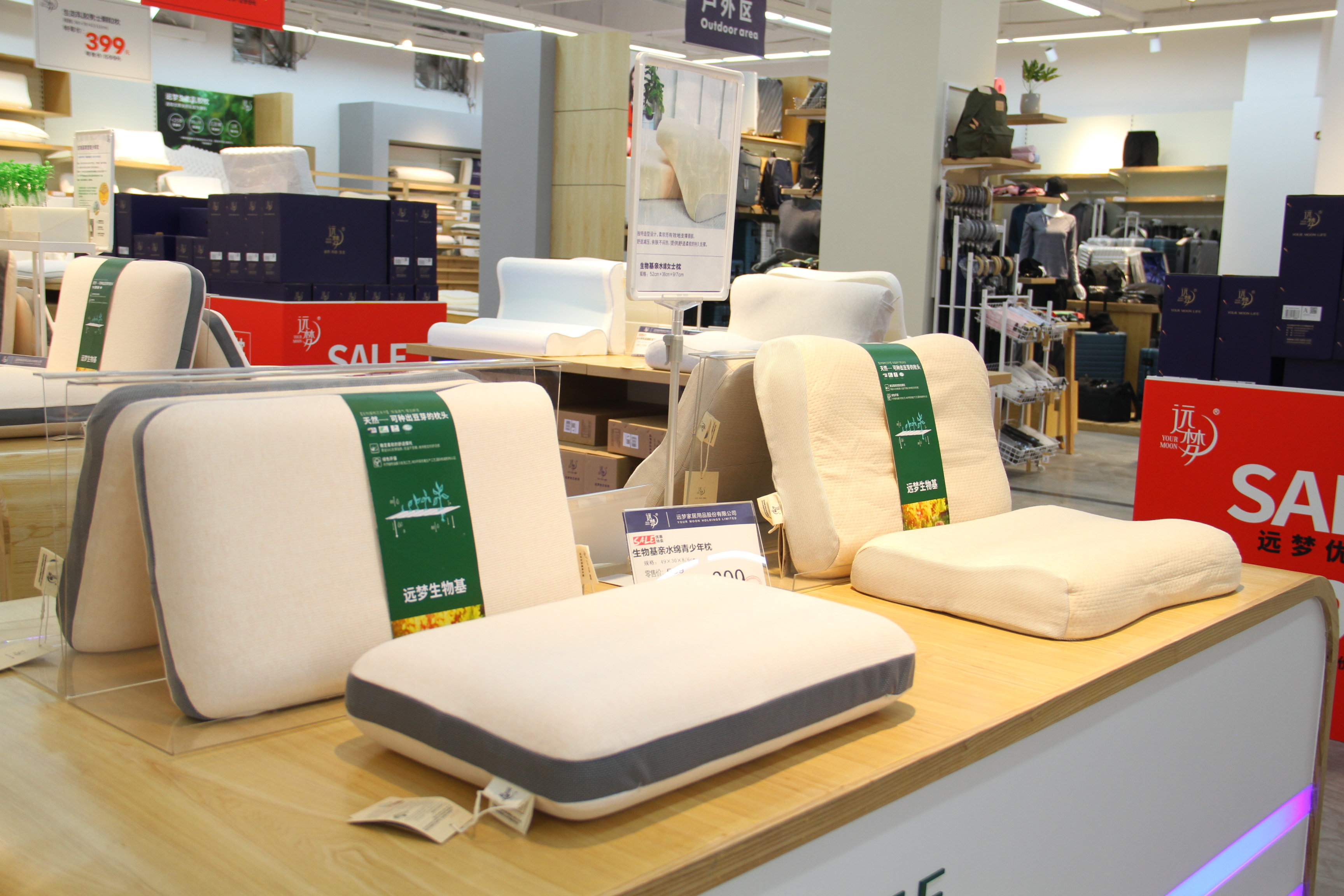 探店|让你羡慕了,我们远梦生活就是传说中“别人家的生活”