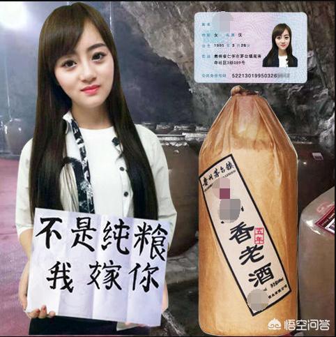 网上买酱香基酒靠谱吗,贵州酱香酒哪家靠谱