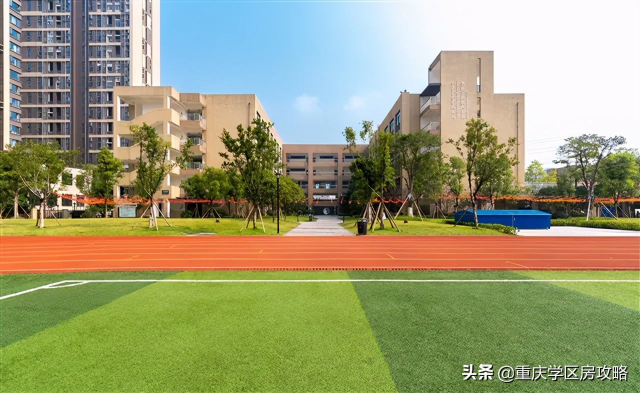 重庆育才中学是不是最好的中学,重庆育才中学和育才成功学校