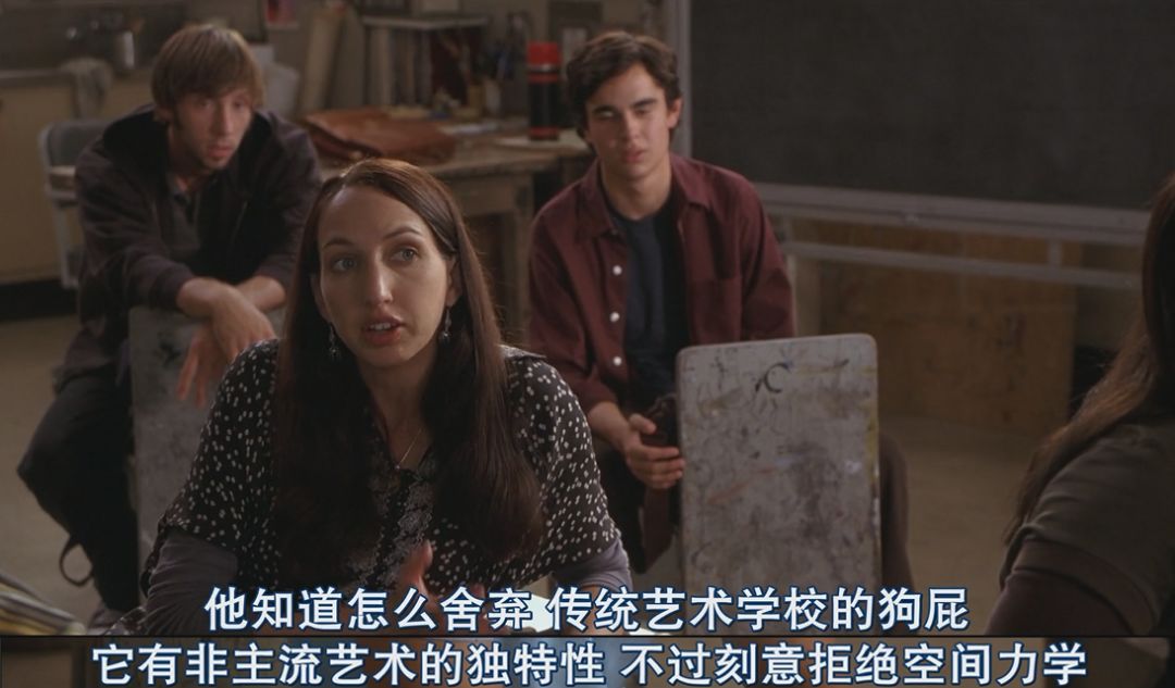 *交滥**、人体模特，这部电影带你深度解析当代艺术的定义