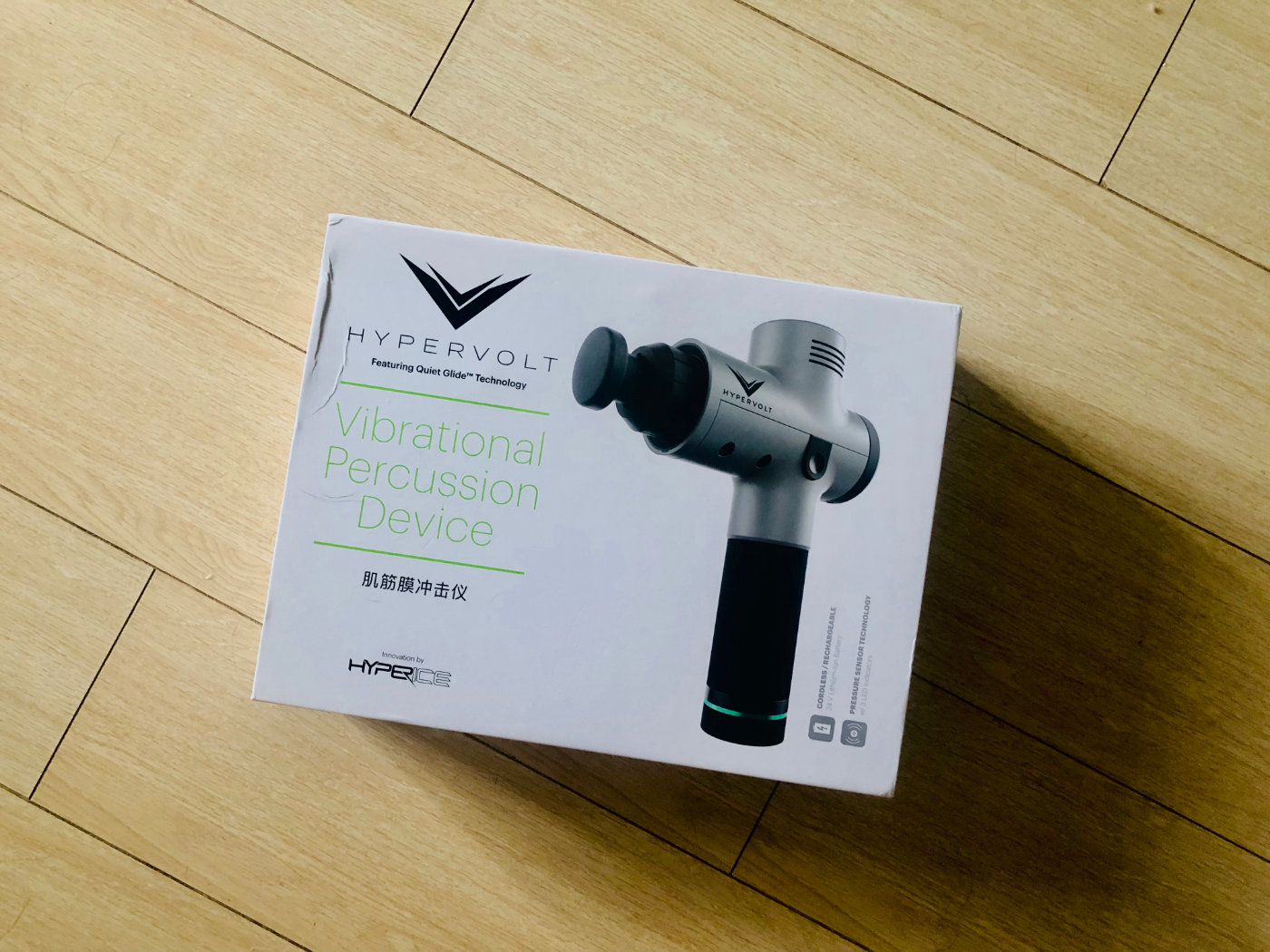 2023筋膜枪测评推荐,测评筋膜枪好用吗