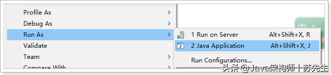 javaspringboot零基础,javaspringboot快速入门