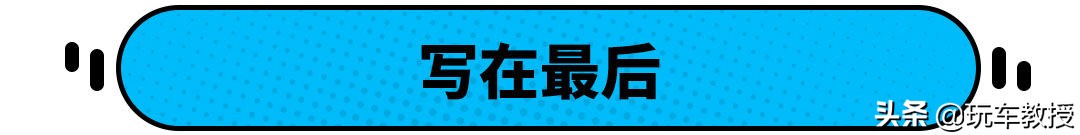 足足畅销24年！这款本田CR-V很畅销还特好养活？
