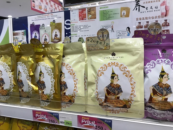 泰国旅游最值得购买的东西,泰国游必买的泰国产品清单