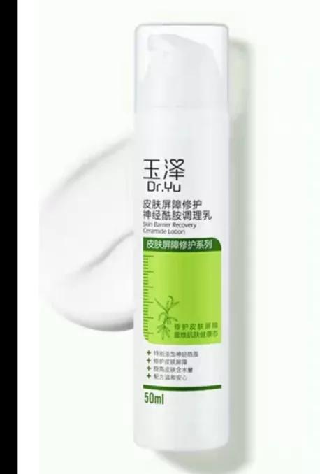 鐢风敓姘翠钩鎺ㄨ崘骞充环澶忓,骞充环鍙堝ソ鐢ㄧ殑姘翠钩姒滃崟