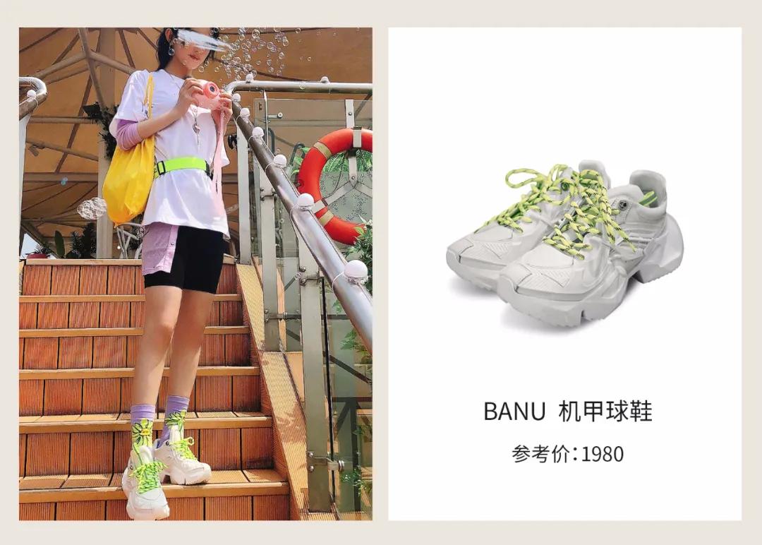 赵丽颖中餐厅4购物,赵丽颖在中餐厅用的护肤品