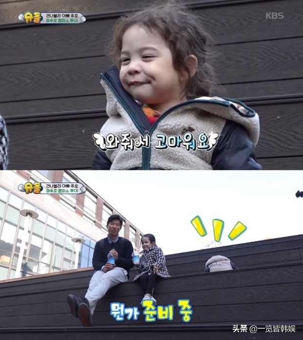 朴柱昊建厚是儿子还是女儿,朴建厚超人回来了弟弟