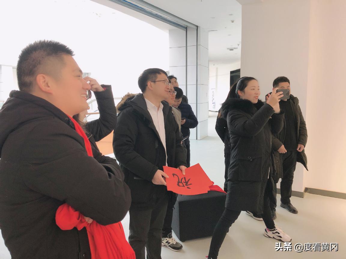 榛勫唸鐧炬嵎闆嗗洟,榛勫窞涓栫邯鐧炬嵎