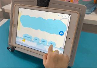 流利说英语长期课程,流利说英语公开课