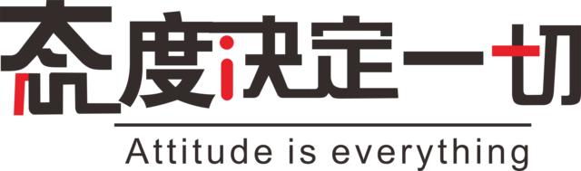 沪粤初中物理学霸笔记完整,初中物理学霸笔记讲解