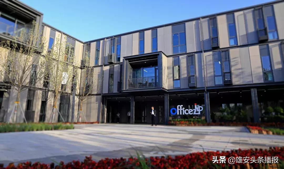 雄安值得一去吗,雄安最值得去的地方