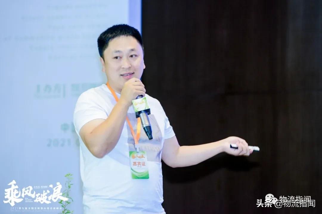 生鲜供应链核心问题,生鲜供应链管理应该怎么做