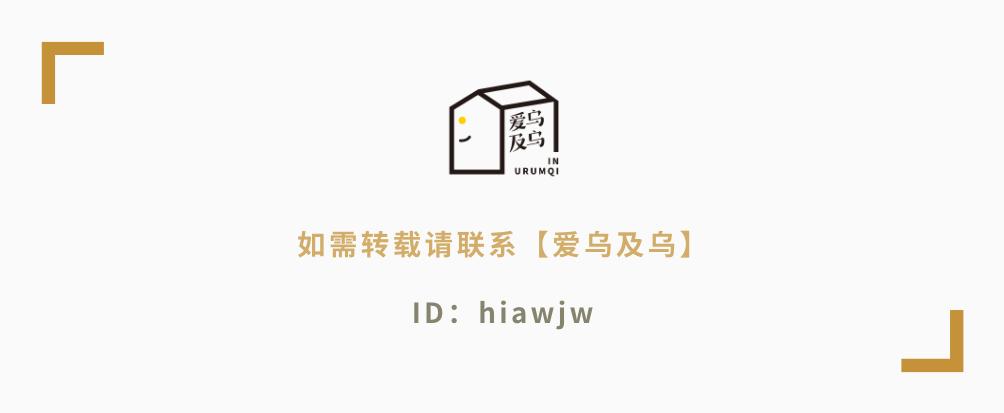 乌鲁木齐卖模型,乌鲁木齐哪儿有卖房子模型店