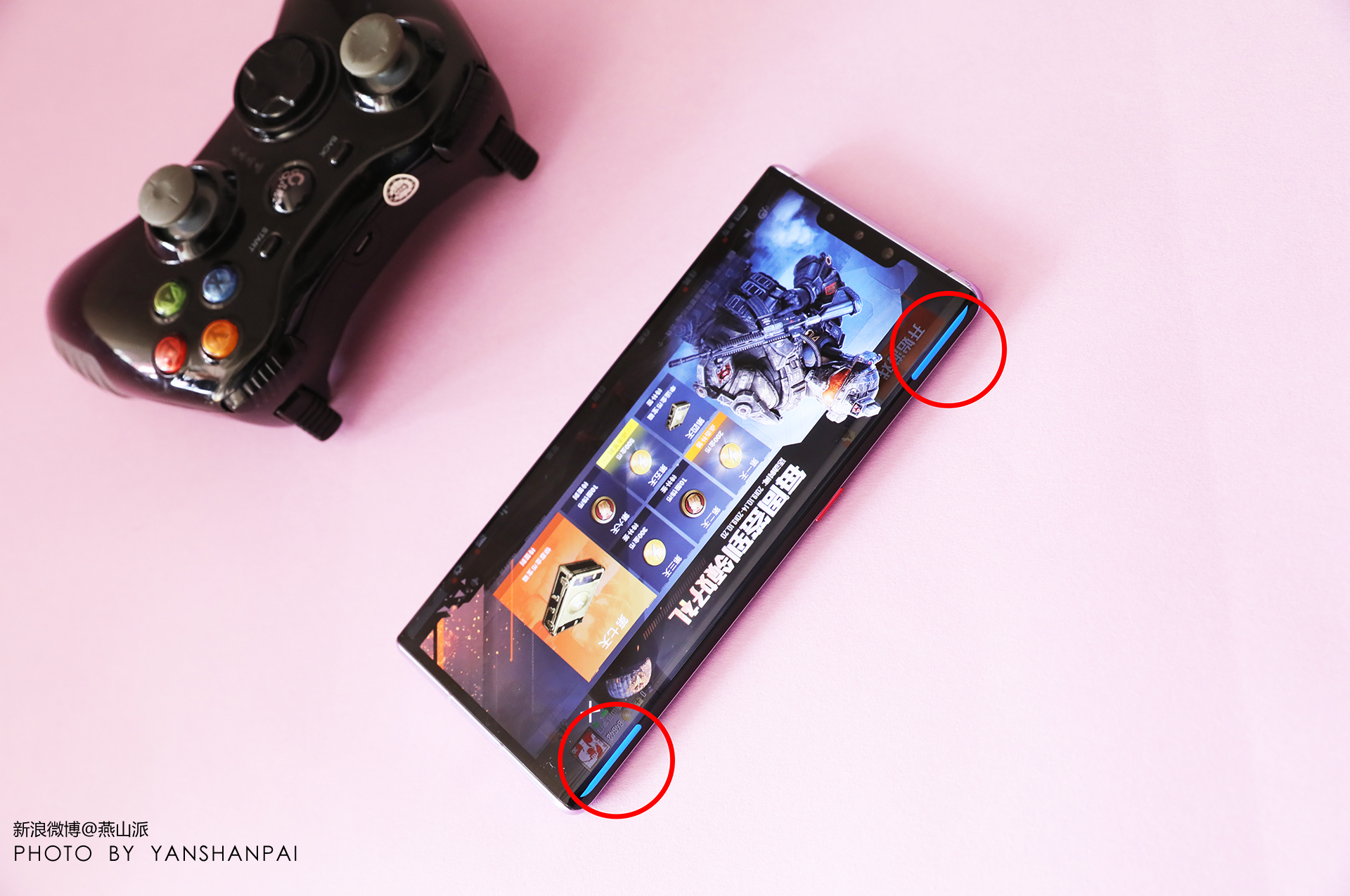 华为mate30pro5g各种功能,华为mate30pro5g功能