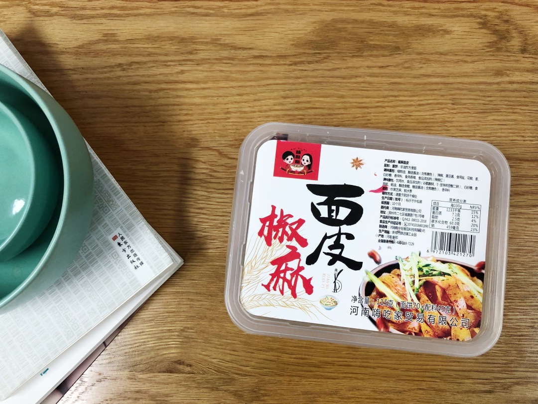 牛肉粉推荐测评,宿舍也能吃的速食粉测评