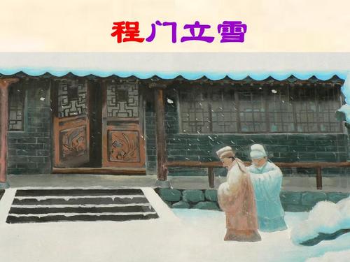 子贡尊师重道,孔子最厉害的学生子贡