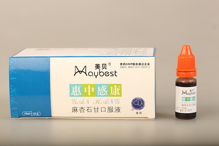 狗狗感冒有什么症状和治疗方法,狗狗感冒了可以吃成人感冒药吗