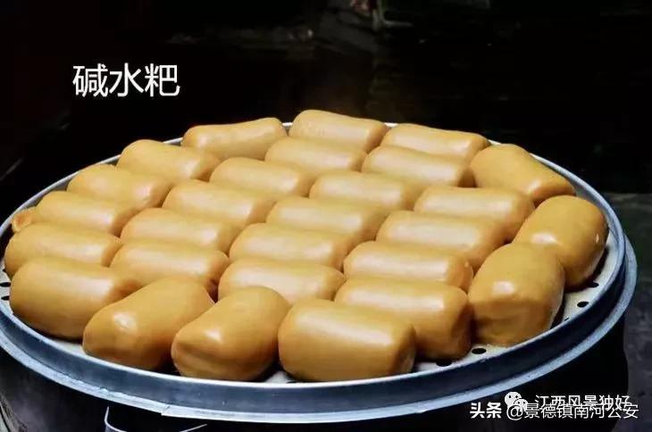 景德镇味之绝,景德镇家的味道