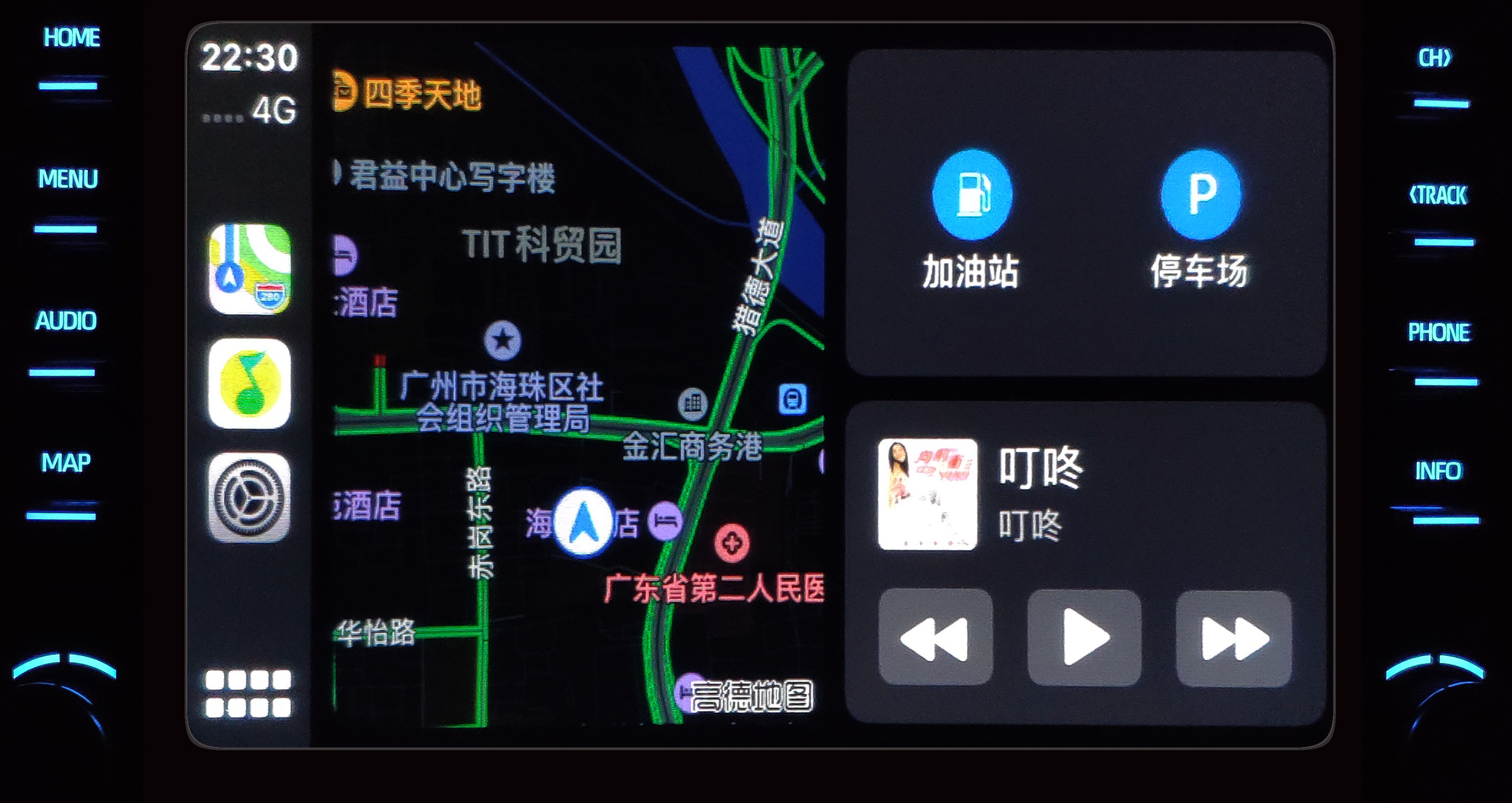 汽车音响升级还能接carplay吗,carplay和车载音响