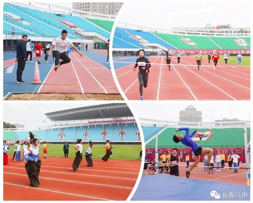 终于有学校出手啦！长春这所高中居然要评“健身之星”