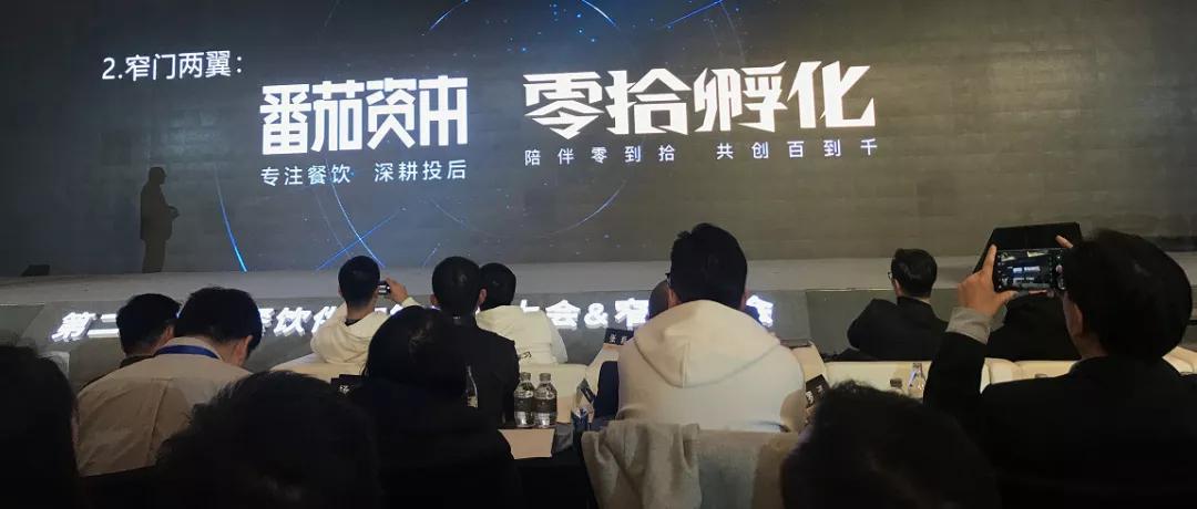 中国餐饮最新排行榜前100,2019餐饮业数据分析