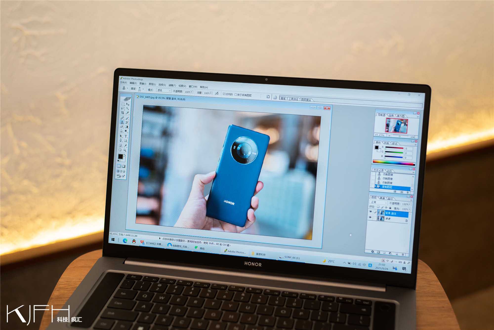 荣耀magicbook16pro和v14怎么选,荣耀magicbookpro16.1英寸锐龙版