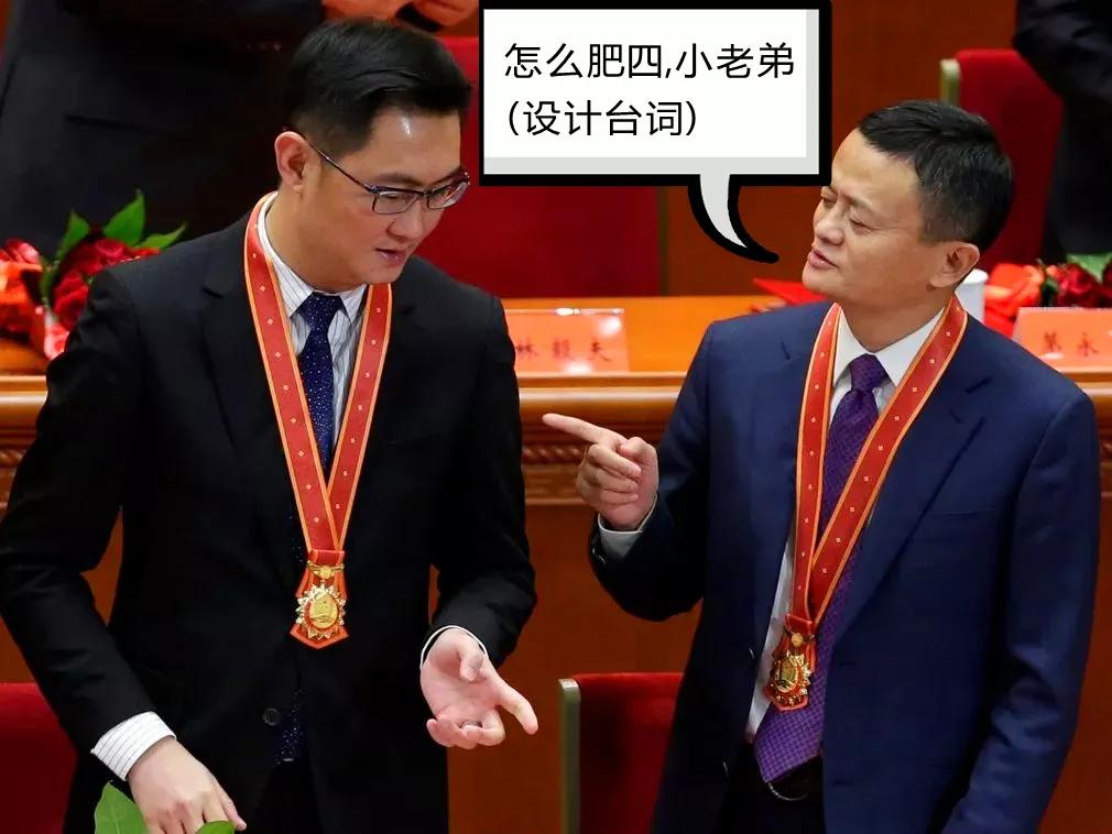 阿里的流量困境,阿里流量枯竭