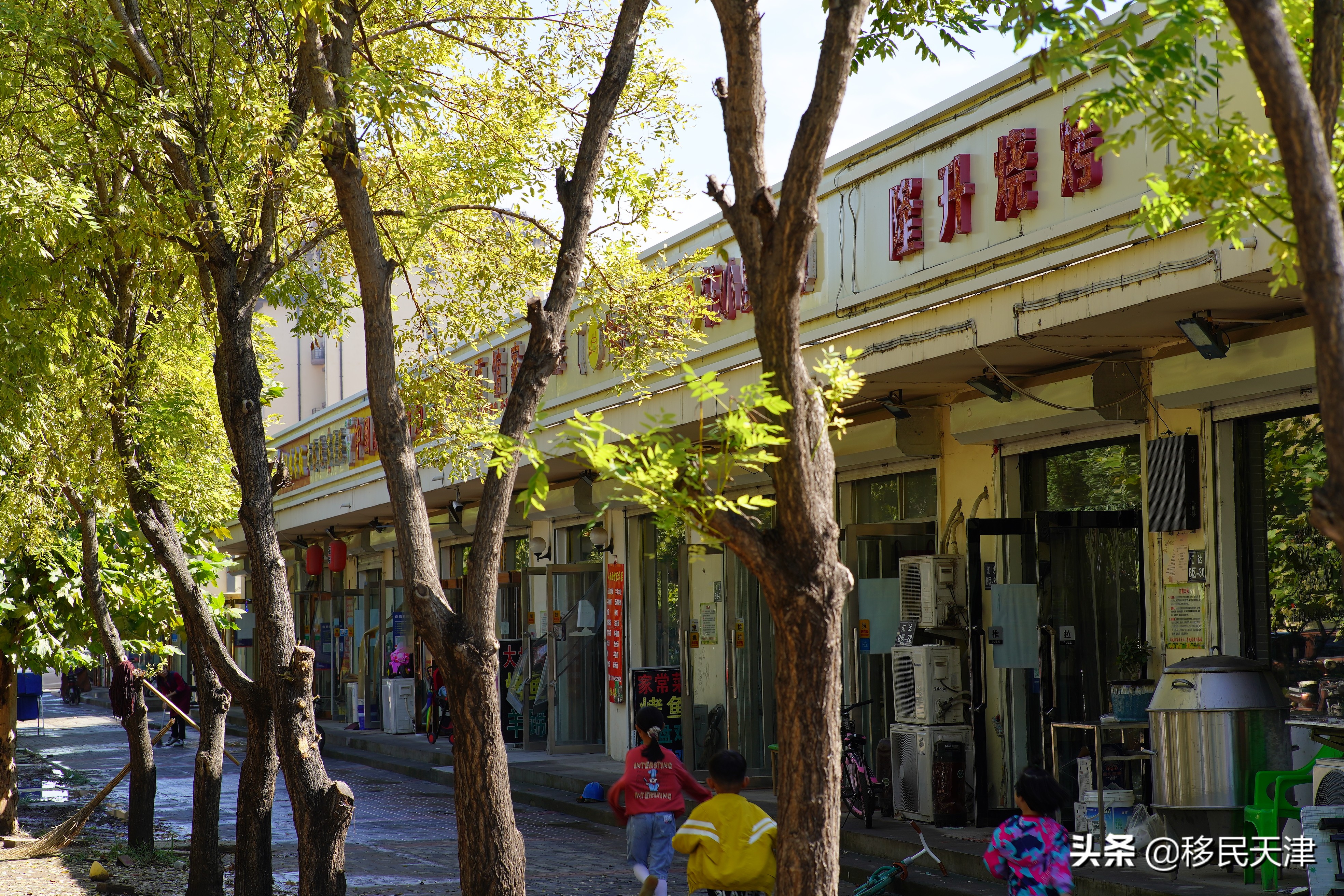 天津武清南湖片区房价,天津武清南湖板块发展