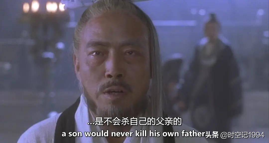 秦王嬴政是个什么样的人,秦王嬴政到底是一个怎样的人