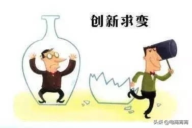 如何分析竞争对手产品,怎样分析竞争对手店铺人群