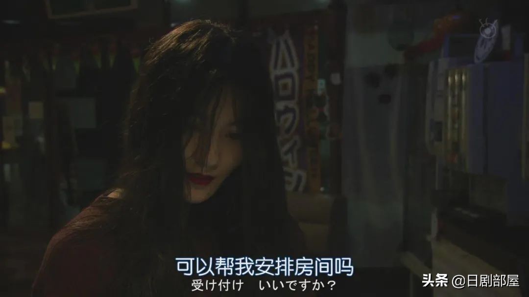 惊悚日剧毛骨悚然撞鬼经,日本奇妙物语恐怖