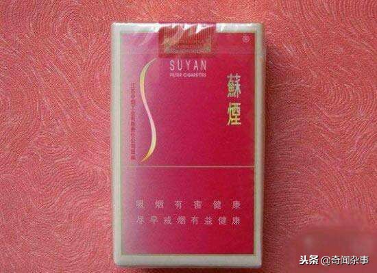 盘点各国家的烟,盘点各地名烟