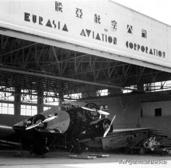 彩绘中的战争,彩绘中的战争珍珠港