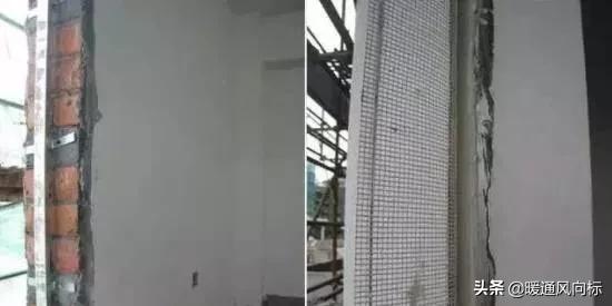 外墙保温砂浆做法,外墙内保温做法视频