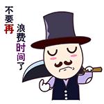 ppt设计出职场范例,13种职场ppt必备套路