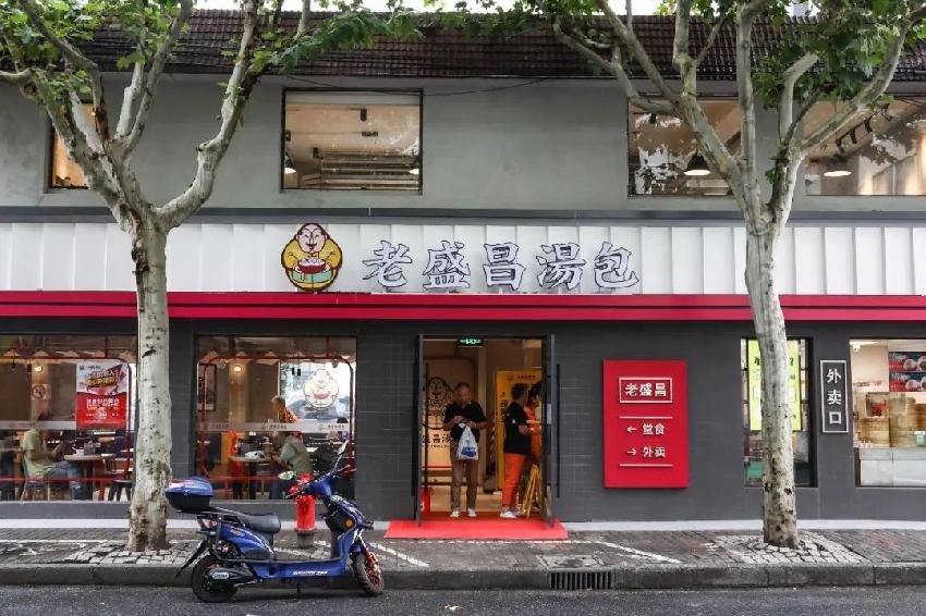 上海老盛昌怎么样,上海老盛昌工资怎么样