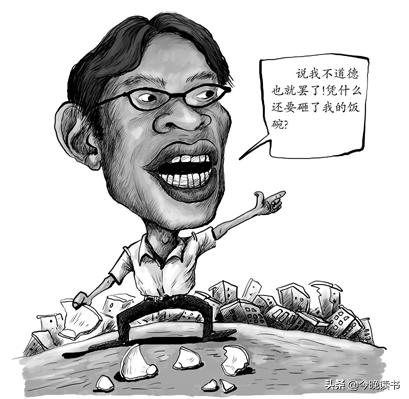 汶川地震中的范跑跑近况,汶川地震范跑跑的学生得救了吗